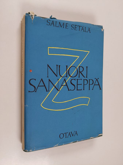 Salme Setälä : Nuori sanaseppä : kertomus E. N. Setälän elämänpiiristä hänen lapsuusvuosinaan ja kouluaikanaan