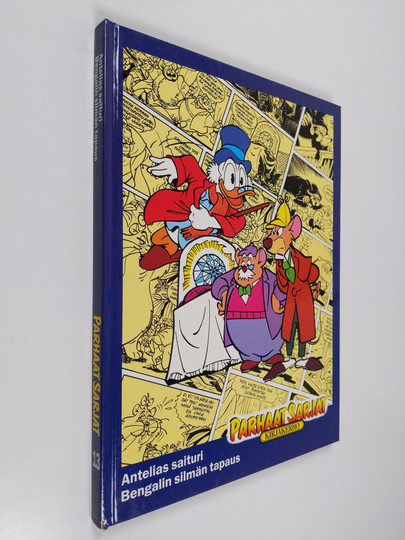 Walt Disney ym. : Parhaat sarjat 13 : Bengalin silmän tapaus ; Antelias saituri