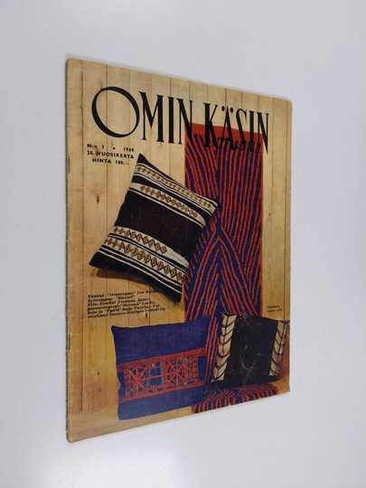 Omin käsin 1/1960