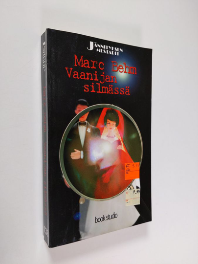 Marc Behm : Vaanijan silmässä