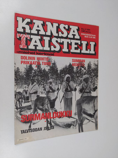Kansa taisteli - Miehet kertovat 2/1981 : kuvauksia sotiemme tapahtumista