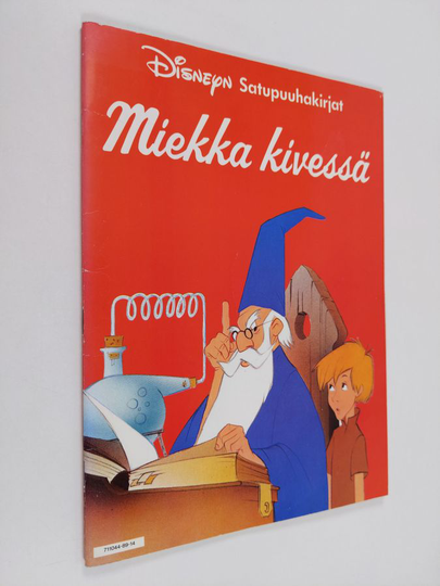 Walt Disney : Miekka kivessä