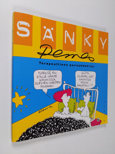 Matti Remes : Sänky : terapeuttinen parisuhdekirja