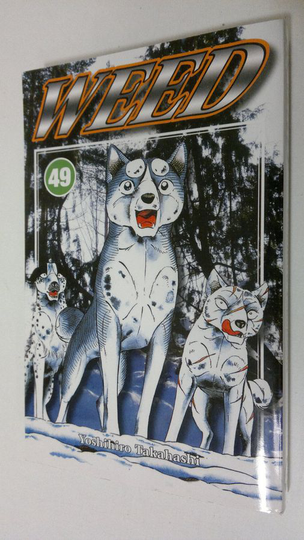 Yoshihiro Takahashi : Weed 49