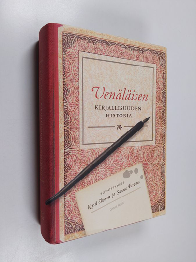 Venäläisen kirjallisuuden historia