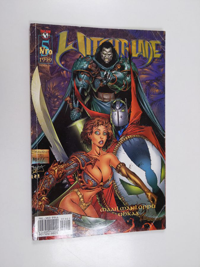 Witchblade 5/1999