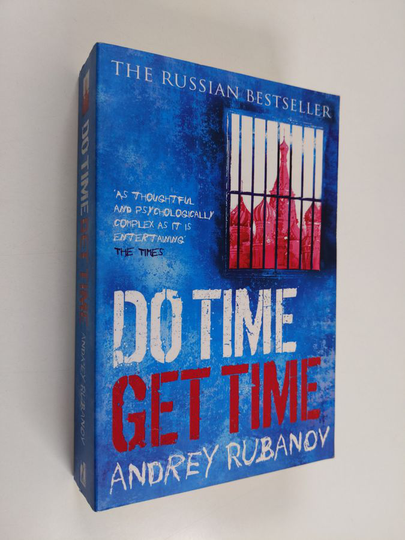 Andrey Rubanov : Do Time Get Time