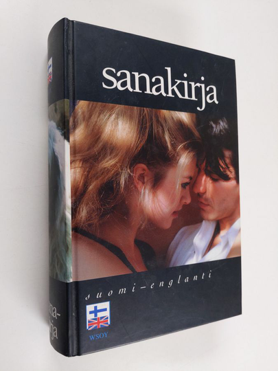Raija Hurme : Sanakirja : suomi-englanti