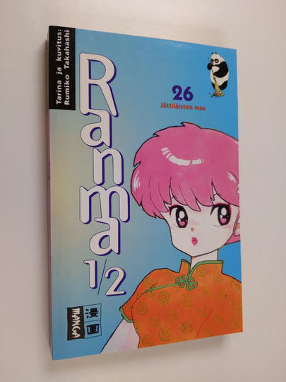 Rumiko Takahashi : Ranma 1/2 26 : Jättiläisten maa