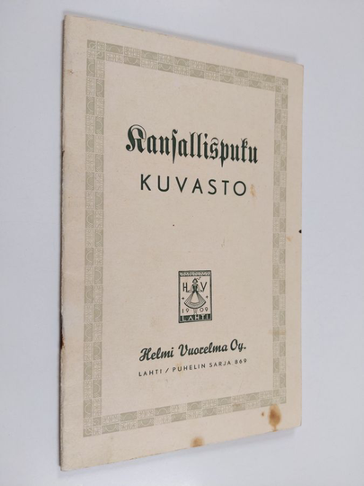 Kansallispuku : kuvasto