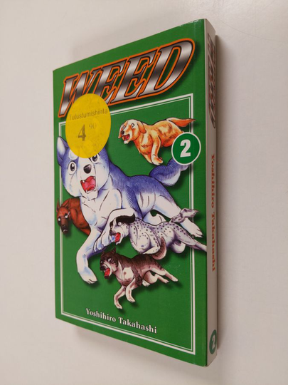 Yoshihiro Takahashi : Weed 2