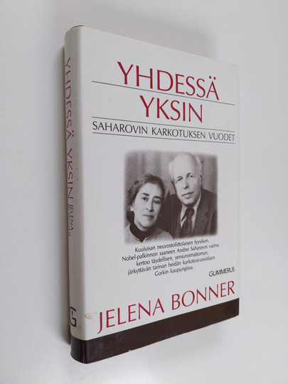 Jelena Bonner : Yhdessä yksin