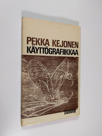 Pekka Kejonen : Käyttögrafiikkaa