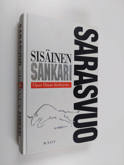 Jari Sarasvuo : Sisäinen sankari
