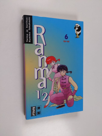 Rumiko Takahashi : Ranma 1/2, 6 - Esi-isä