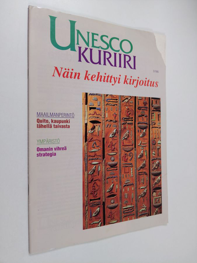 Unesco-Kuriiri, 5/1995 - Näin kehittyi kirjoitus