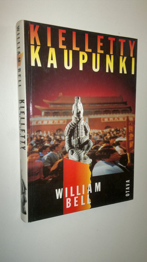 William Bell : Kielletty kaupunki
