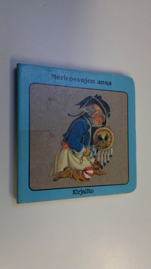 Peter Pan ja Wendy 4, Merirosvojen ansa