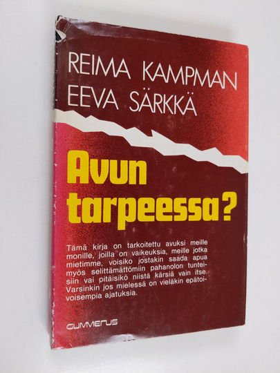 Reima Kampman : Avun tarpeessa