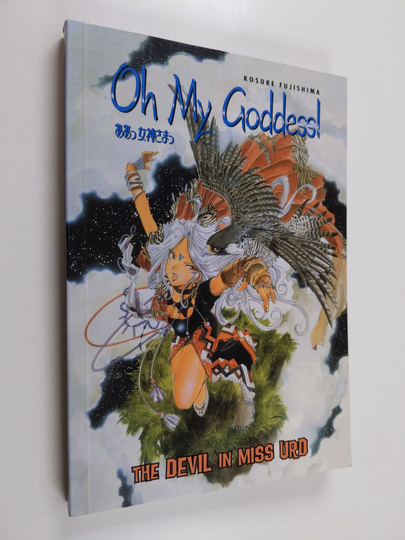 Kosuke Fujishima : Oh My Goddess!, 11 - The Devil in Miss Urd - Devil in Miss Urd