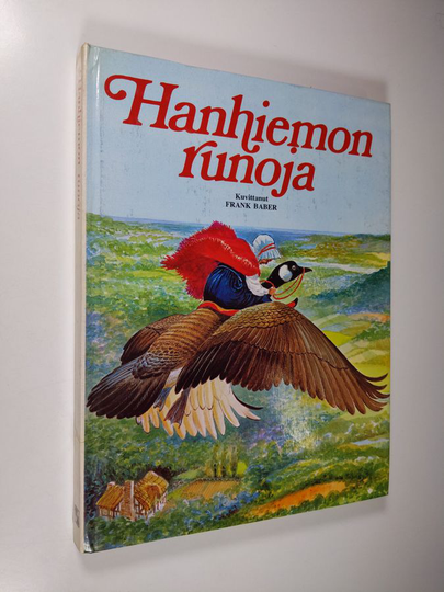 Hanhiemon runoja