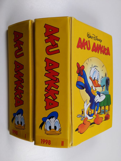 Walt Disney : Aku Ankka vuosikerta 1998 (puuttuu nrot. 21, 32 ja 40)