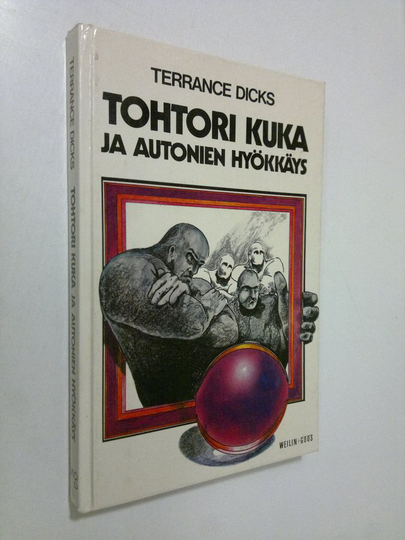 Terrance Dicks : Tohtori Kuka ja autonien hyökkäys