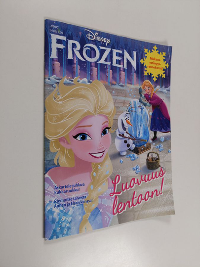 Frozen 2/2017