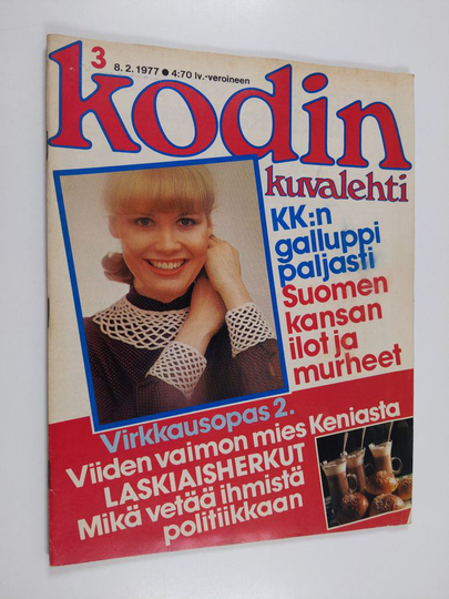 Kodin kuvalehti 3/1977