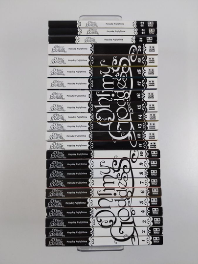 Kosuke Fujishima : Oh! My Goddess 1-23