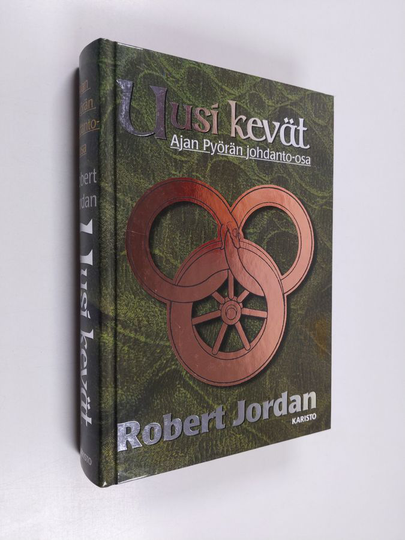 Robert Jordan : Uusi kevät : Ajan pyörän johdanto-osa