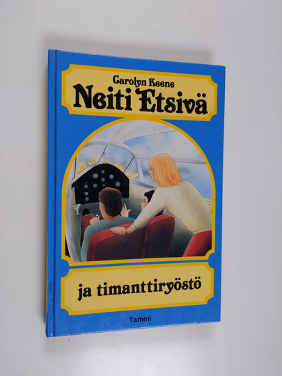 Carolyn Keene : Neiti Etsivä ja timanttiryöstö