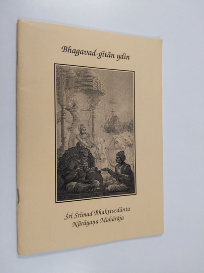 Bhagavad-gitan ydin