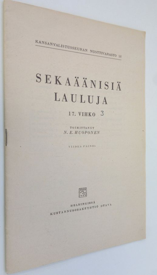 N. E. Noponen (toim.) : Sekaäänisiä lauluja : 17. vihko
