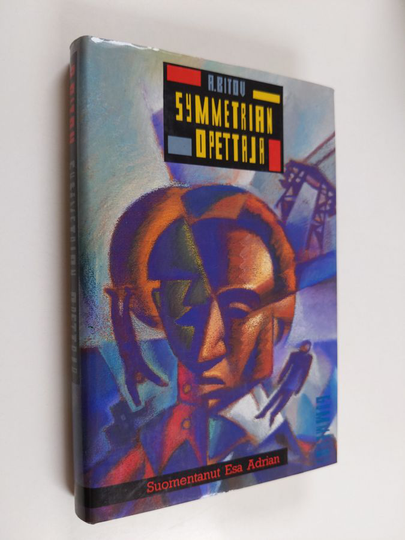 Andrei Bitov : Symmetrian opettaja