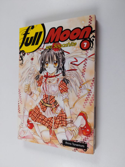 Arina Tanemura : Full moon wo Sagashite 7