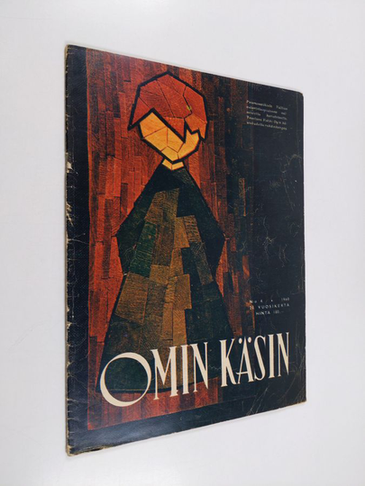 Omin käsin 4/1960