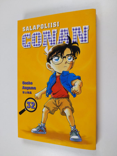 Gosho Aoyama : Salapoliisi Conan 32
