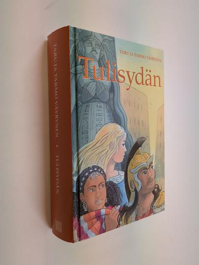 Taru Väyrynen : Tulisydän