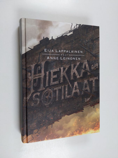 Eija Lappalainen : Hiekkasotilaat