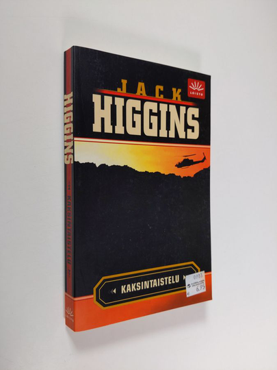 Jack Higgins : Kaksintaistelu