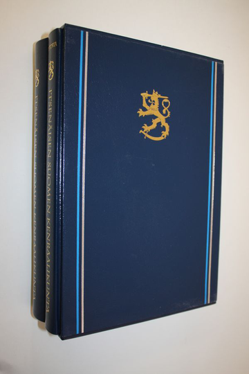 Veli-Matti Syrjö : Itsenäisen Suomen kenraalikunta 1918-1996 1-2 (numeroitu 1500/1500): historia ; Biografiat