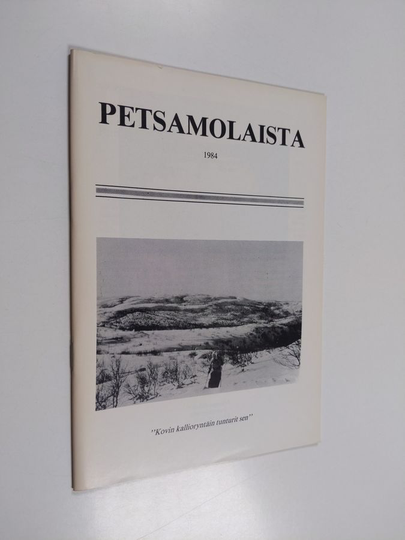Petsamolaista 1984 : jäsenlehti
