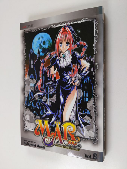 Nobuyuki Anzai : MAR, Vol. 8