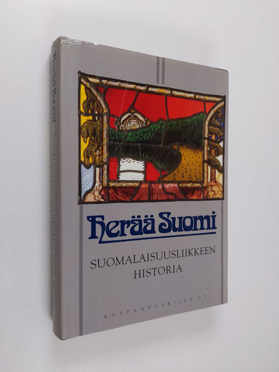 Päiviö Tommila : Herää Suomi : suomalaisuusliikkeen historia