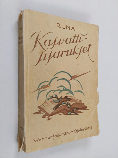 Runa : KASVATTISISARUKSET