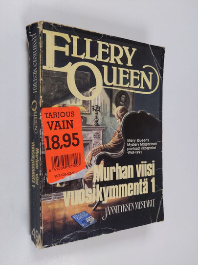 Ellery Queen : Murhan viisi vuosikymmentä 1