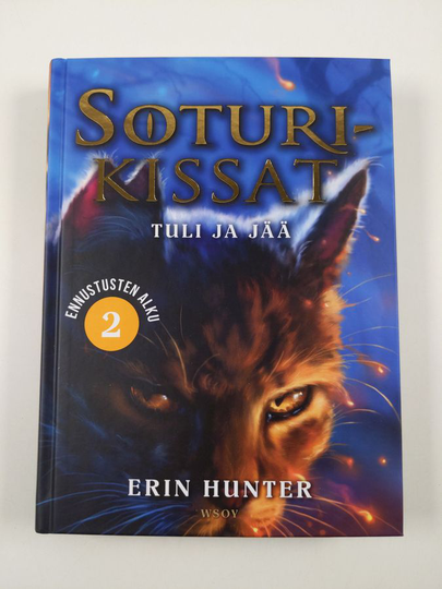Erin Hunter : Tuli ja jää