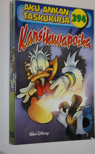 Riku Perälä (toim.) : Kansikuvapoika