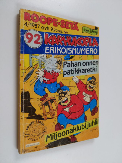 Walt Disney : Roope-Setä : 4/87
